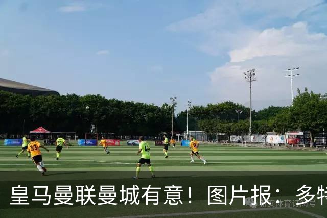 皇马曼联曼城有意！图片报：多特为恩梅查标价高达1.2亿欧元